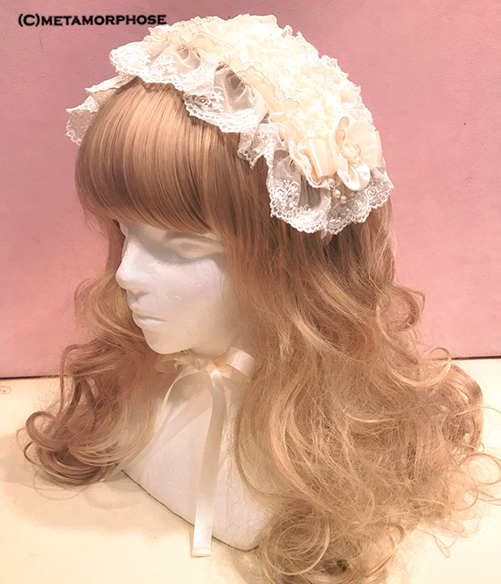 Tulle Headdress with Pearl Chain | Metamorphose temps de fille